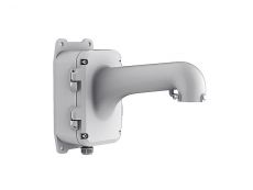 More information about product (Archiv) DS-1604ZJ-BOX-Y