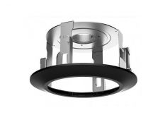 More information about product (Archiv) DS-1671ZJ-SDM9