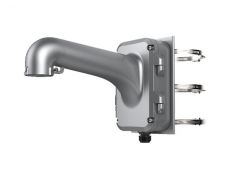 More information about product (Archiv) DS-1604ZJ-Pole-P