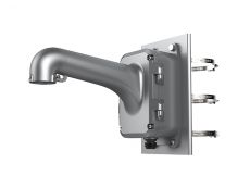 More information about product (Archiv) DS-1604ZJ-BOX-POLE-P