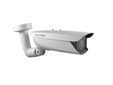 More information about product (Archiv) DS-1340HZ