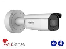 More information about product (Archiv) DS-2CD2626G2-IZSU/SL(2.8-12mm)