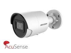 More information about product (Archiv) DS-2CD2046G2-I(6mm)(C)