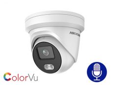 More information about product (Archiv) DS-2CD2347G2-LU(2.8mm)(C)