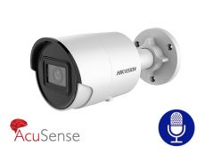 More information about product (Archiv) DS-2CD2086G2-IU(4mm)(C)