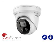 V�ce informac� o v�robku DS-2CD2386G2-ISU/SL(2.8mm)(C)