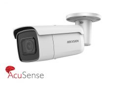 More information about product (Archiv) DS-2CD2686G2T-IZS(2.8-12mm)(C)