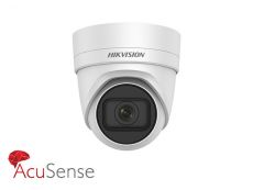 V�ce informac� o v�robku DS-2CD2H86G2-IZS(2.8-12mm)(C)