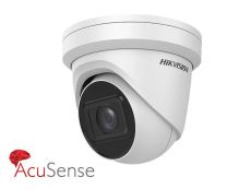 V�ce informac� o v�robku DS-2CD2H86G2T-IZS(2.8-12mm)(C)