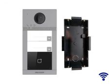 More information about product (Archiv) DS-KV8213-WME1(B)/Flush