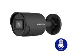 More information about product (Archiv) DS-2CD2083G2-IU(2.8mm)(BLACK)