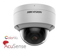 More information about product (Archiv) DS-2CD2127G2-SU(4mm)(C)