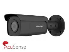 More information about product (Archiv) DS-2CD2T86G2-4I(4mm)(C)(BLACK)