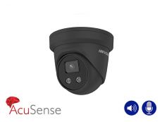 More information about product (Archiv) DS-2CD2386G2-ISU/SL(2.8mm)(C)/BLACK