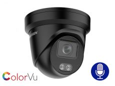 More information about product (Archiv) DS-2CD2347G2-LU(2.8mm)(C)(BLACK)