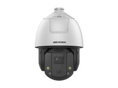 More information about product (Archiv) DS-2DE7S425MW-AEB(F1)(S5)