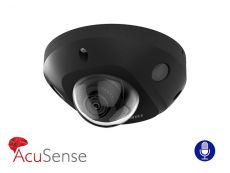 More information about product (Archiv) DS-2CD2543G2-IS(2.8mm)(BLACK)