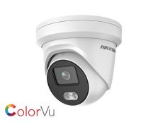 More information about product (Archiv) DS-2CD2387G2-L(2.8mm)(C)