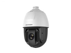 More information about product (Archiv) DS-2AE5232TI-A(E)