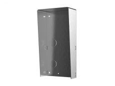 V�ce informac� o v�robku DS-KABD8003-RS2/S