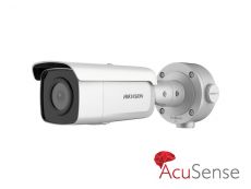 V�ce informac� o v�robku DS-2CD3T56G2-4IS(4mm)(C)