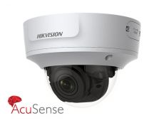 V�ce informac� o v�robku DS-2CD3786G2T-IZS(7-35mm)