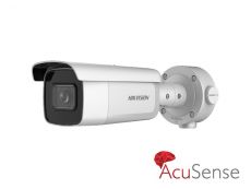 More information about product (Archiv) DS-2CD3686G2T-IZS(7-35mm)