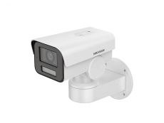 More information about product (Archiv) DS-2CD1A23G0-IZ(2.8-12mm)