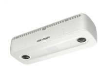 V�ce informac� o v�robku DS-2CD6825G0/C-IS(2mm)(B)