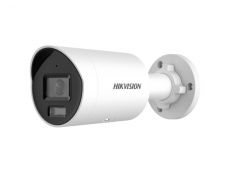 More information about product (Archiv) DS-2CD2023G2-I(2.8mm)(D)