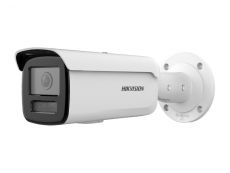 V�ce informac� o v�robku DS-2CD2T23G2-4I(2.8mm)(D)