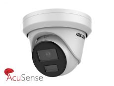 More information about product (Archiv) DS-2CD2326G2-I(2.8mm)(D)