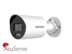 More information about product (Archiv) DS-2CD2026G2-I(2.8mm)(D)