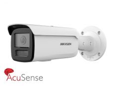 V�ce informac� o v�robku DS-2CD2T26G2-2I(4mm)(D)