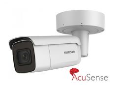 More information about product (Archiv) DS-2CD2626G2-IZS(2.8-12mm)(D)