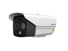 V�ce informac� o v�robku DS-2TD2628-10/QA/GLT