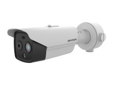 More information about product (Archiv) DS-2TD2628T-7/QA