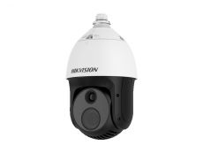 More information about product (Archiv) DS-2TD4228T-10/W