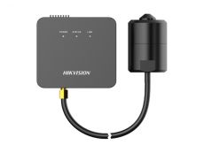 V�ce informac� o v�robku DS-2CD6425G1-10(3.7mm)8m