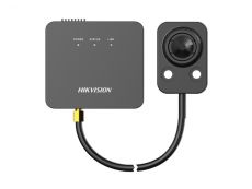 V�ce informac� o v�robku DS-2CD6425G1-20(3.7mm)8m