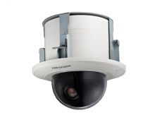 More information about product (Archiv) DS-2DF5225X-AE3(T5)