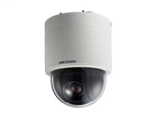 More information about product (Archiv) DS-2DF5232X-AE3(T5)