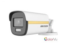 V�ce informac� o v�robku DS-2CE12UF3T-E(2.8mm)