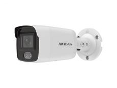 More information about product (Archiv) DS-2CD2043G2-L(2.8mm)