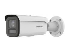 V�ce informac� o v�robku DS-2CD2687G2HT-LIZS(2.8-12mm)(eF)