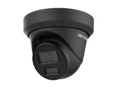 V�ce informac� o v�robku DS-2CD2343G2-IU(4mm)(BLACK)