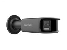 V�ce informac� o v�robku DS-2CD2T87G2P-LSU/SL(4mm)(C)/BLACK