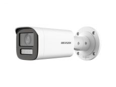 V�ce informac� o v�robku DS-2CE19D8T-ITSZE(2.8-12mm)