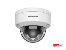 More information about product (Archiv) DS-2CD2187G2H-LISU(2.8mm)(eF)