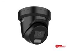 V�ce informac� o v�robku DS-2CD2387G2H-LIU(2.8mm)(eF)/BLACK